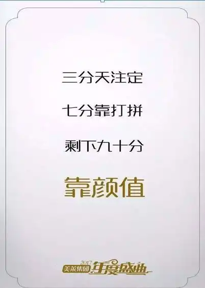  这些文案扎心了请备好云南白药