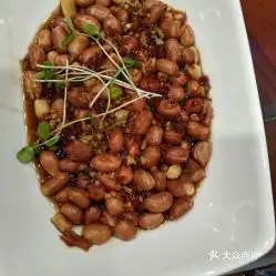  56号精品家常菜的美极醋花生好不好吃用户评价口味怎么样天津美食美极醋花生实拍图片大众点评