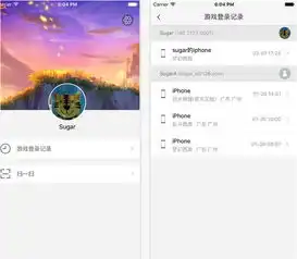  网易手游管家app下载网易手游管家手游安卓版v2.6.0极光下载站