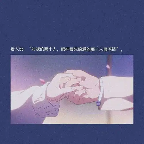  幸福触手可及