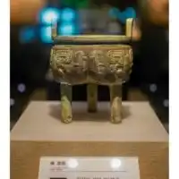  中国文字博物馆位于河...遁地猪在旅游的此刻十六番