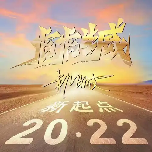  你的微信头像该换了,2022虎虎生威个性签名头像,请查收