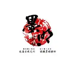  二十二桥枫别雨墨明棋妙单曲网易云音乐