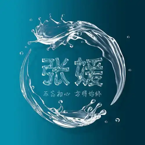  2022你的微信头像该换了,三十张3d高端个性签名头像,换上试试吧