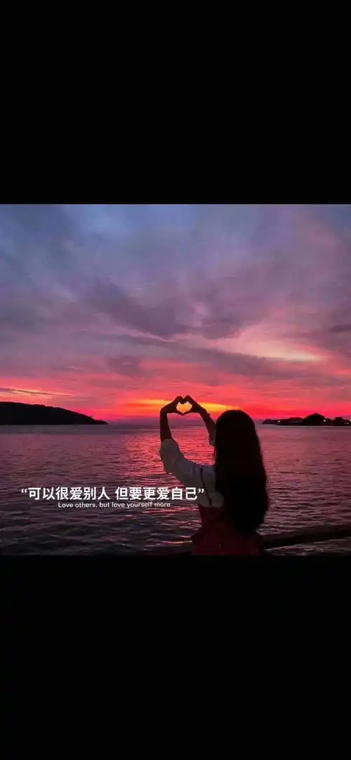  背景图若不是真的喜欢你,谁会拼了命的往你的世界挤