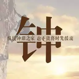  你该换个头像了,28张用你的姓氏设计的头像,喜欢请带走