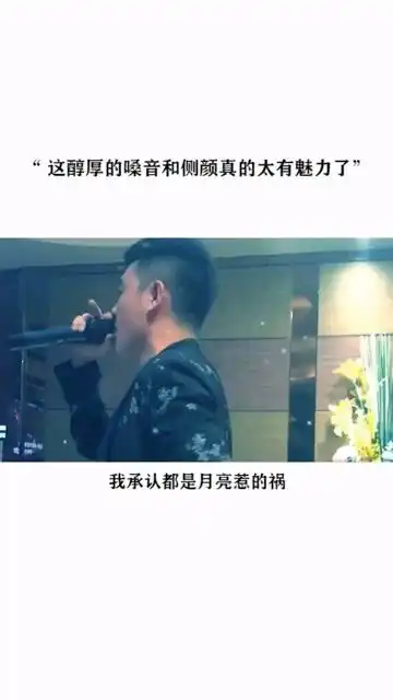  曾经凭着侧颜和醇厚的嗓音,征服了全抖音的女人,真让人上头音乐翻唱