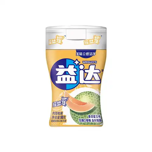 第6页优惠信息爆料平台一起惠返利网178hui.com