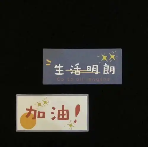  有什么看起来很舒服高级的微信背景图