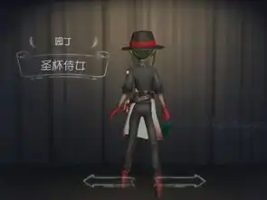  第五人格园丁不好玩学会这4个方法,不仅好用还具有娱乐性