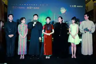  舞台剧第8号当铺六月惊艳开演
