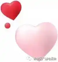  解放乡月亮湖春节迎乡村旅游热