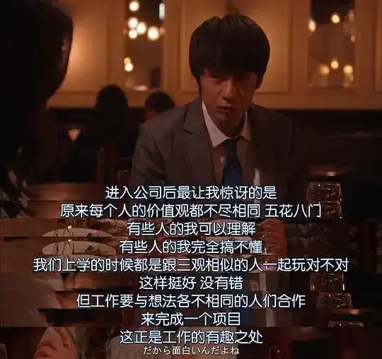  自卑与超越一想到还得工作二三十年,我就悲从中来