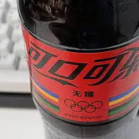  最新食品生鲜报价及图片大全第604页什么值得买