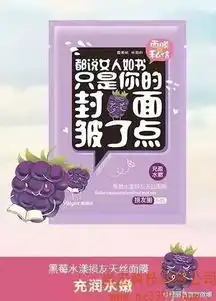  毒舌文案和幽默文案有很大的区别,却容易被混淆