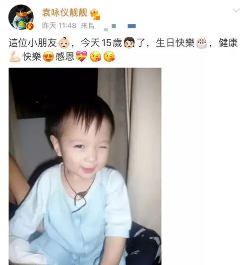  袁咏仪儿子正脸罕见曝光15岁长相帅气,网友颜值超过张智霖