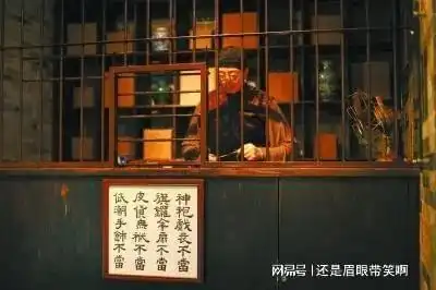  为何在古代,一件老鼠都不啃的破棉袄旧皮袍,都能典当出银子
