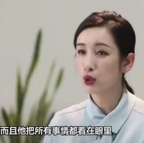  秦海璐评论王俊凯,一句话暗指他是心机boy,粉丝瞬间炸锅