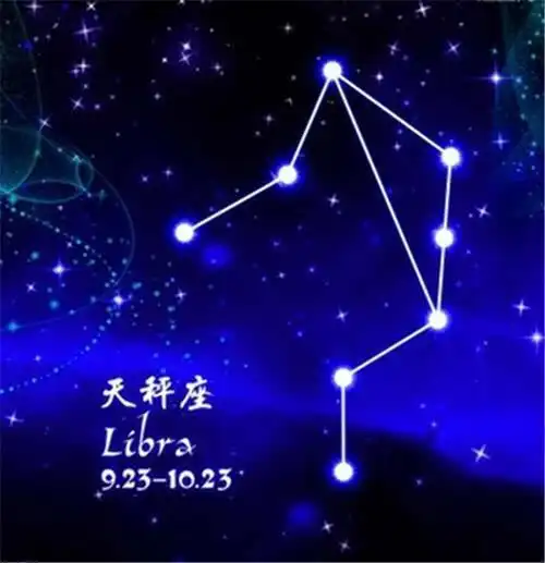  他来了他来了,天秤座的男神走来了lay天秤座