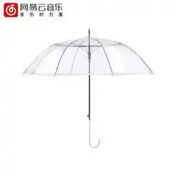  白菜哦高性价比电商购物推荐