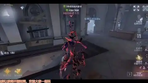  第五人格赛后芬芳佣兵与医生的华丽操作
