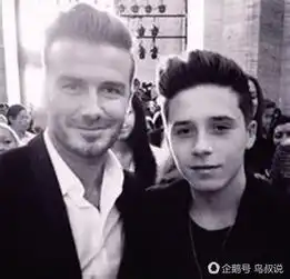  贝克汉姆大儿子不接老爸的班,立志做一名摄影师