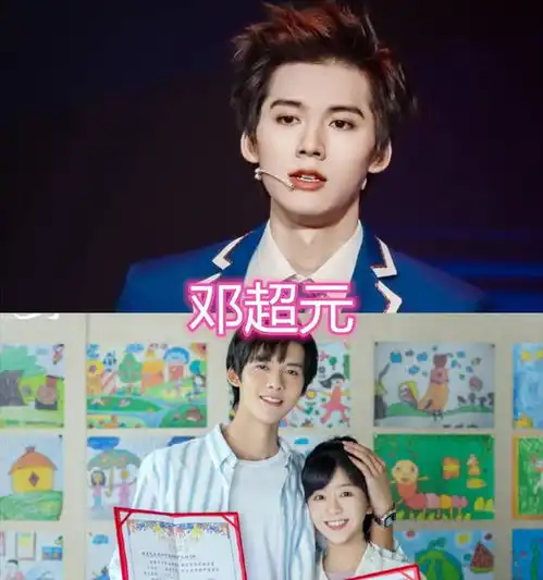  选秀艺人都演戏邓超元新剧正热播,虞书欣合作丁禹兮,何洛洛首秀受期待