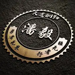  您要的微信头像已做好,36款高清精致个性签名头像,请查收带走