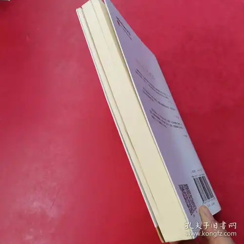  杀敌算法刘宇昆科幻佳作选正版现货内页干净