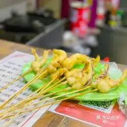  电话,地址,价格,营业时间