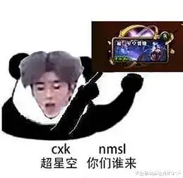  dnf这操作和手法,你是蔡徐坤进来收表情包