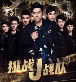  英雄联盟官微助力周杰伦登超话第一,细数周董与lol的故事