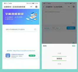 2019赚钱微信头像小程序