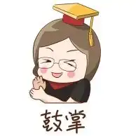  平安车险续保可以在网上办理吗
