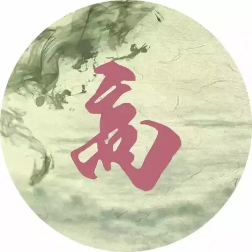  中国最难取名的四大姓氏不管取什么名字听起来都像骂人每个姓氏都有一首诗词,你属于哪首
