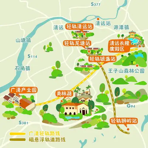  清远轨道交通图板绘地图中国美林湖项目