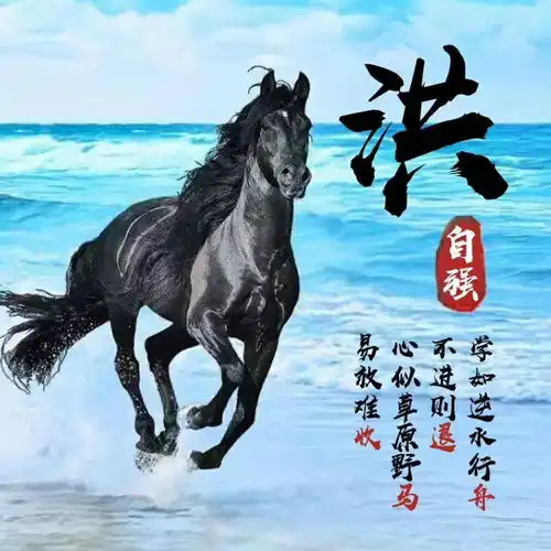  是时候该换个微信头像了,高端大气简约签名头像,你准备好了吗