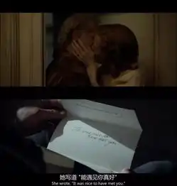  豆瓣8.8,除了真爱至上,圣诞夜你还可以看这一部