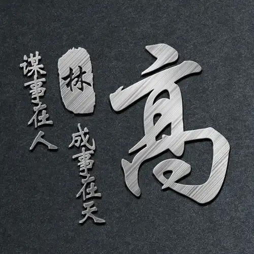  2021年你的微信头像该换了,新鲜出炉3d高端个性签名头像,请查收