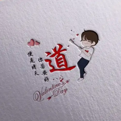  百家姓氏头像,情侣姓氏磨砂质感微信头像,喜欢就取走