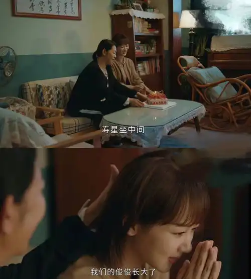  女心理师贺顿心疾真相揭晓,姬教授身份不简单,叶家辉阴谋得逞