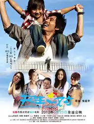 小小彬图片头像贺岁