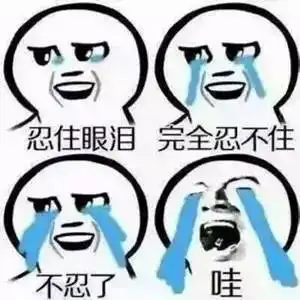  对不起吉安,真的顶不住了,家具建材涨价在即