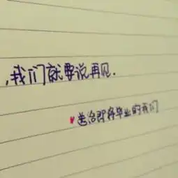  在线收听华清之声荔枝fm