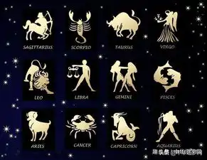  如果给你重新选择星座的机会,你会做哪个星座