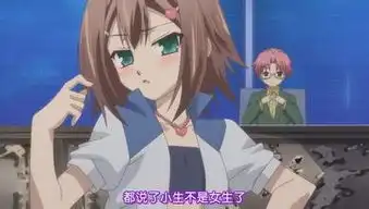 前世小情人今生上位了堂堂鳄鱼竟然作弊