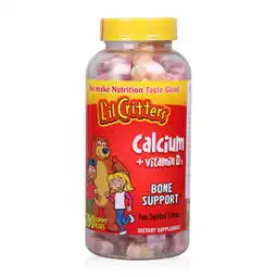 lilcritters熊宝宝美国丽贵小熊软糖含钙200粒