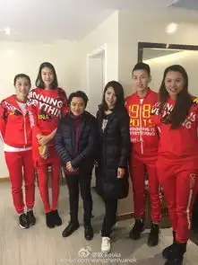  郎平携女排录江苏春晚