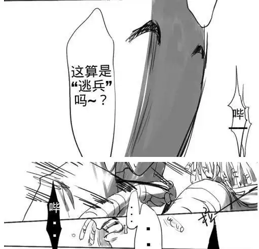 第五人格佣兵qq头像杰克