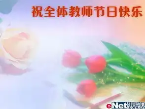  赏动漫界十大杰出教师观高销量mp3